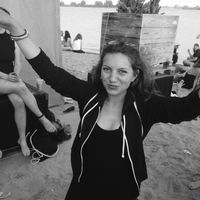 Photos de Laura Wipler