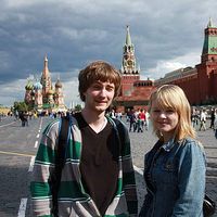 Kristina Anchutina's Photo