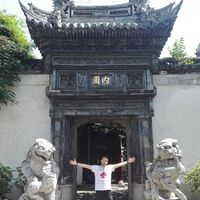 Óscar Campos's Photo