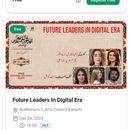 18th Aalami Urdu Conference's picture