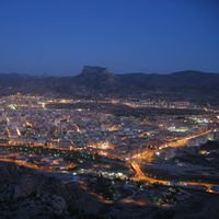 Patricia Navarro's Photo