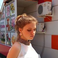 Екатерина Стрельцова's Photo