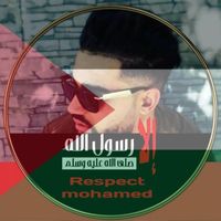 AniSs Abboub's Photo