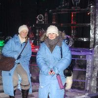 Manon and Nathie's Photo