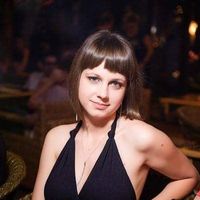 Photos de Anna Vorobyeva