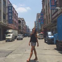 Sandra Guerrero's Photo