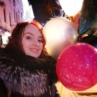 Fotos von Арина Ветер