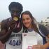 Saikou and Sara Ceesay's Photo