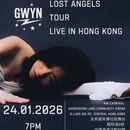 Free Music Night At AIA Carnival HK's picture