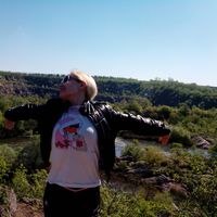 Katherine Khubetova's Photo