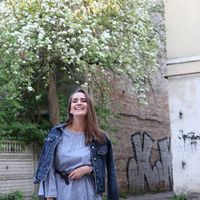 Яна Козак's Photo