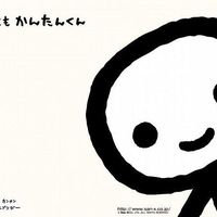 Cecily Cecily's Photo