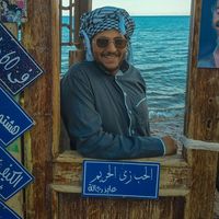 Marcos Kamal的照片