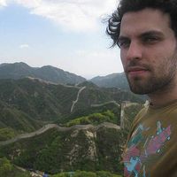 Asaf Meytal的照片