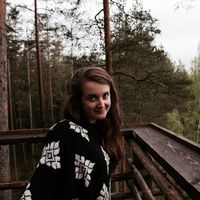 Kertu Leesmaa's Photo