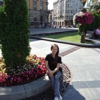 Iryna Okonchenko's Photo