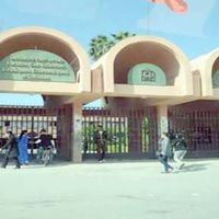 Abdell Bousaaid's Photo