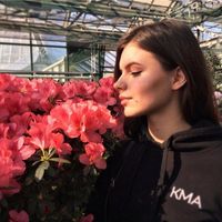 Fotos de Sonia Kostenko