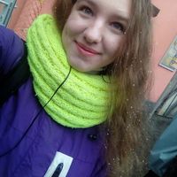 Alexsandra Khoroshavina's Photo