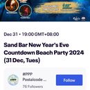 NYE Countdown Beach Party 's picture