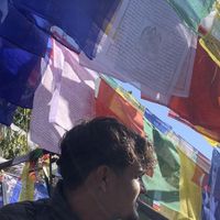 Samundra Aryal's Photo