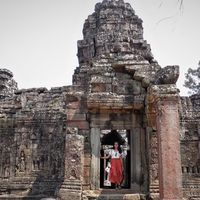 Martina Pineda's Photo