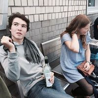 Raphael Gibert's Photo