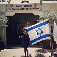 Fotos de megs imperial