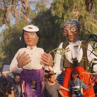 Fotos von Eric Estrada