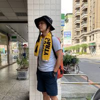 Emilien Chen's Photo