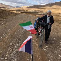 Marie Magnan's Photo