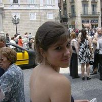 Anna Campins Hansen的照片