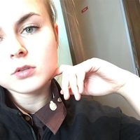 Ivana Chochrunová's Photo