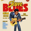 Jam De Blues Tradicional En Acá Parchamos's picture