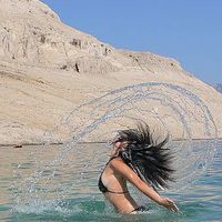 Fotos de Katarína Račková