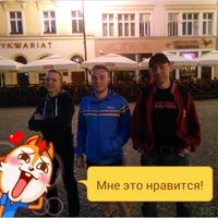 Roman Stadnychuk's Photo