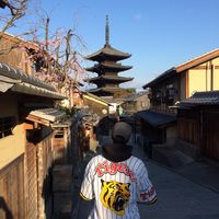 Fotos de Luka-Jeremia Konga