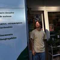 Adélie Laforge's Photo