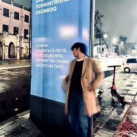 Abdumuhtorjon Xakimov's Photo