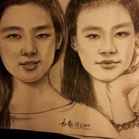 Azura  Flora's Photo