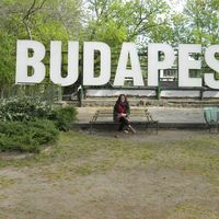 Camila Valle的照片