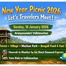 🌿 New Year Picnic 2026 – Let’s Travelers Meet! 🌿's picture