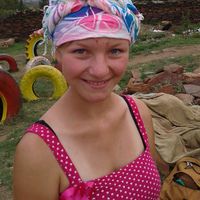 Le foto di Christine  Rehsöft