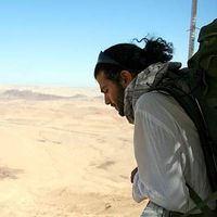 Nimrod Atzmon's Photo