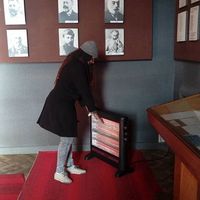 Sheraz Ibrahim的照片