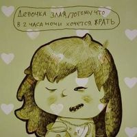 Anastasia Strigaleva的照片