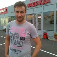 Alexis Minervin's Photo