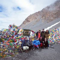 Valentin Ouvrat's Photo