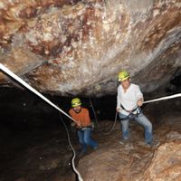 Eric Santiago的照片