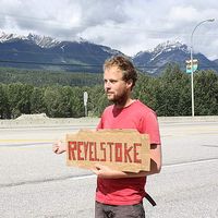 olivier Bourguignon's Photo